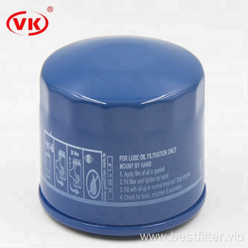 auto oil filter of truck VKXJ8044 26300-35054